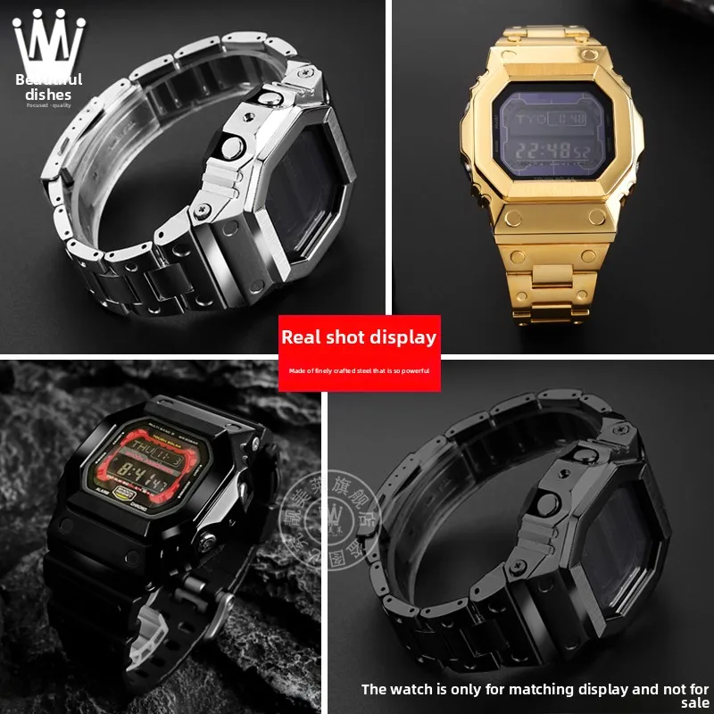Mod キット GX-56 メタルケースストラップカシオ GSHOCK G ラージ