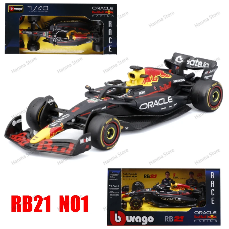 ブラーゴ 1/43 2025 メルセデス・ベンツ マクラーレン MCL39