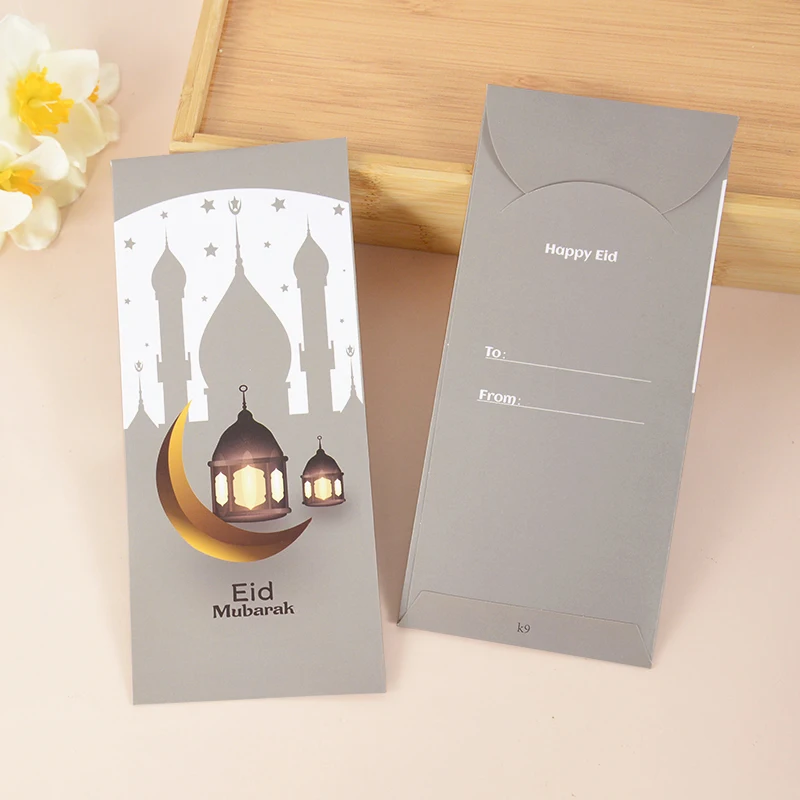 Eid Mubarak – lot de 6 enveloppes en papier pour cartes et billets, décoration du Ramadan Mubarak, cadeaux pour fêtes musulmanes islamiques de l\'aïd