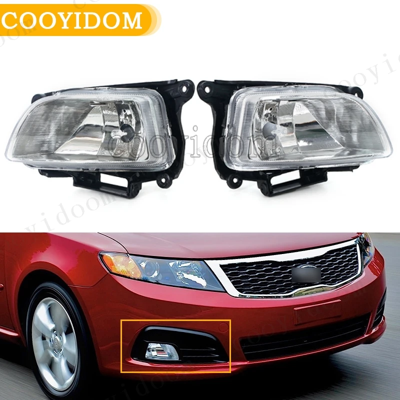 For KIA Optima Lotze magentis 2009 2010 922012G500 922022G500 Headlight DRL fog light lamp front bumper foglights running light