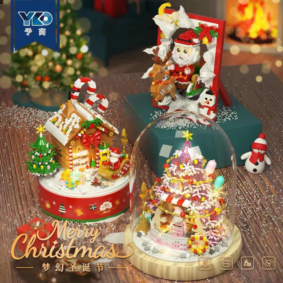 

Mini Blocks Fun Christmas Tree Goods Music Box Santa Claus Building Bricks Toy Kids Gift Adults Present Xmas New Year Girl YG