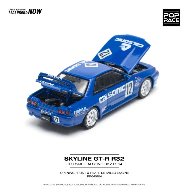 Pop Race 1:64 Skyline GT-R R32 JTC 1990 Calsonic #12 Diecast Model Car