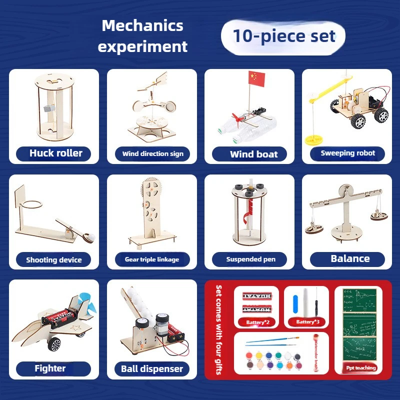 مجموعة العلوم التعليمية الجذعية للأطفال ميكانيكا وتجارب الكهرباء DIY ألعاب مختبر التكنولوجيا مواد التعلم في الفصول الدراسية