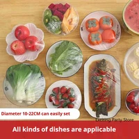 Disposable Food Cover Food Grade Fruit Fresh-keeping Plastic Bag Preservation Storage Transparent Food Bowl Protective Covers 2