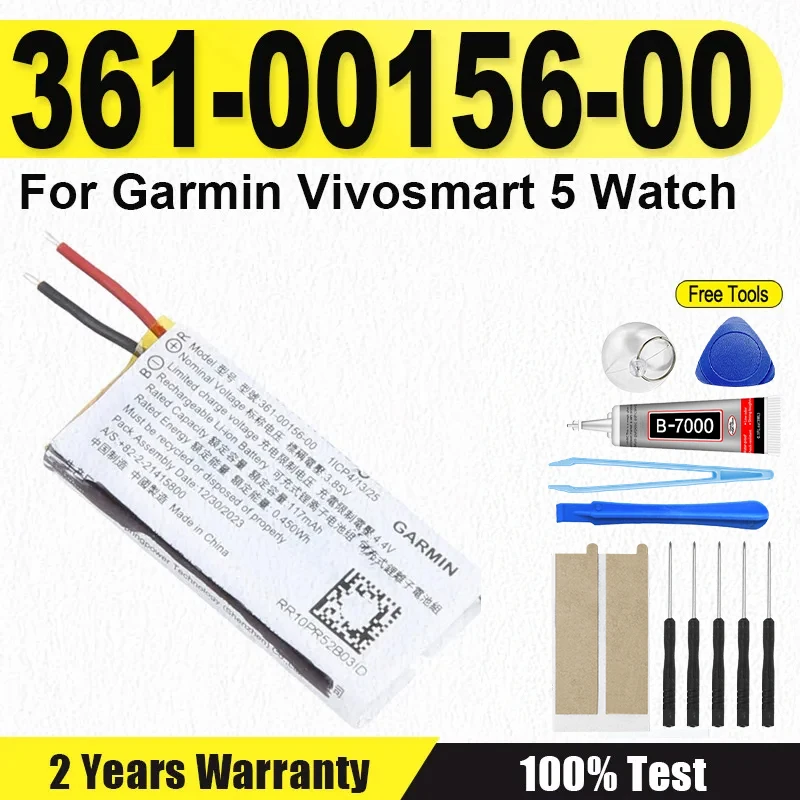 Replacement 361-001…