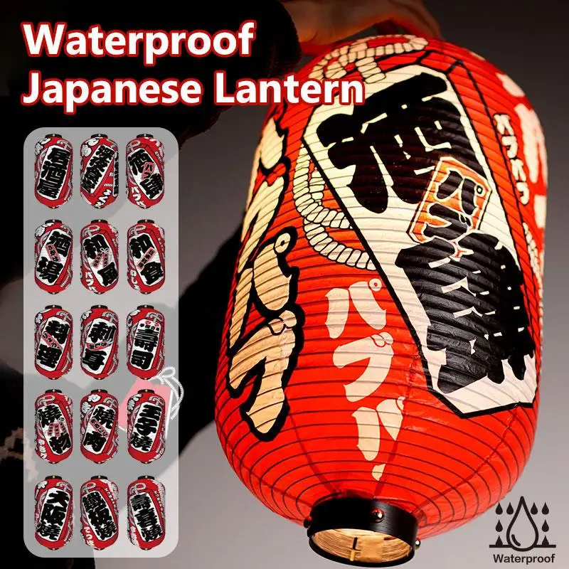 

Japanese Style Lanterns Restaurant Pub Japan Izakaya Lantern Waterproof Light Bistro Cuisine Shop Yakitori Advertising Sign