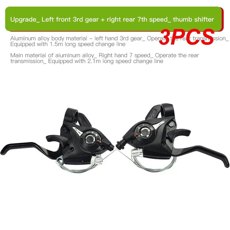 3PCS Derailleur ST-EF51 Gear Shifter/brake Lever 3 X 7/8 Speed V-brake For Road Mountain Bike Levers Bike