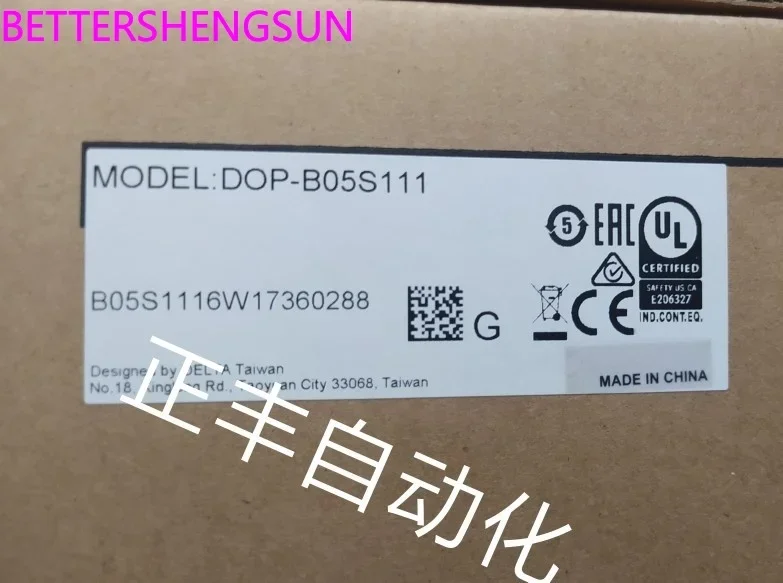 

DOP-B05S100 DOP-B05S111 новый оригинальный аутентичный сенсорный экран