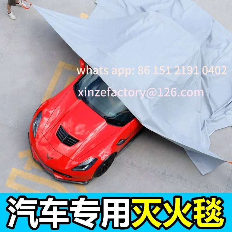 

Customizable car fire extinguishing blanket silicone car fire blanket glass fiber flame retardant cloth