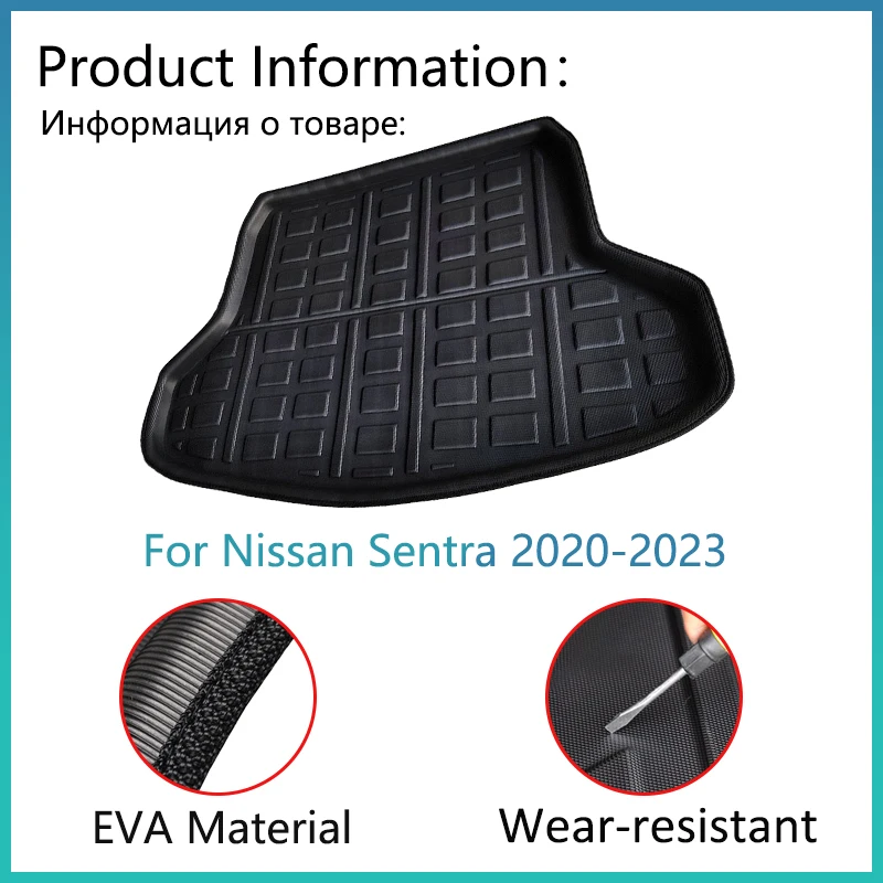 For Nissan Sentra Sylphy B18 2023 2022 2021 2020 Car Trunk Mat Waterproof Protective Storage Pad Auto Accessories EVA Material