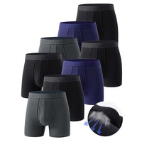 8 Pcs Bamboo Fiber Men's Underwear Soft Skin Friendly Sexy Long Boxer Briefs Moisture Transferring & Sweat Transferring XS-XXL