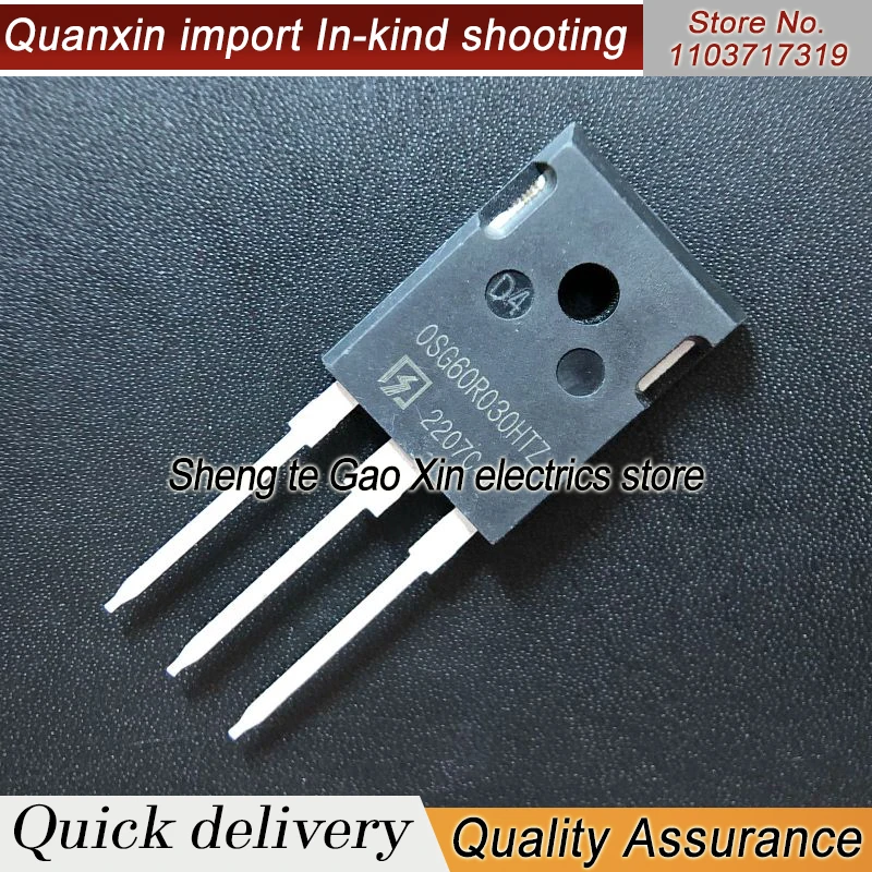 5PCS-10PCS  OSG60R030HTZ OSG60R030H   600V91A Best Quality Stock