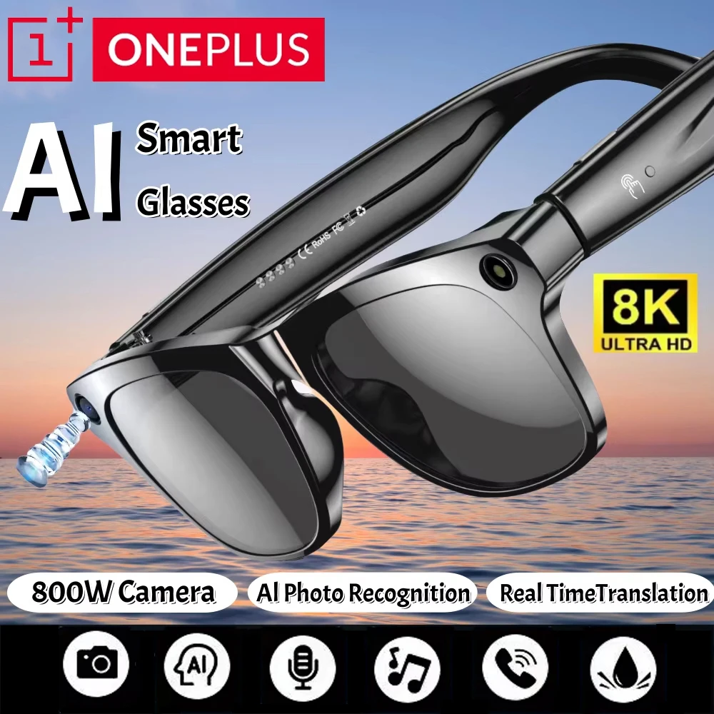 Очки Oneplus Smart Ai, 8K, фотохромные, многофункциональные, Bluetooth-вызовы, голосовой помощник, музыкальный плеер, очки для камеры
