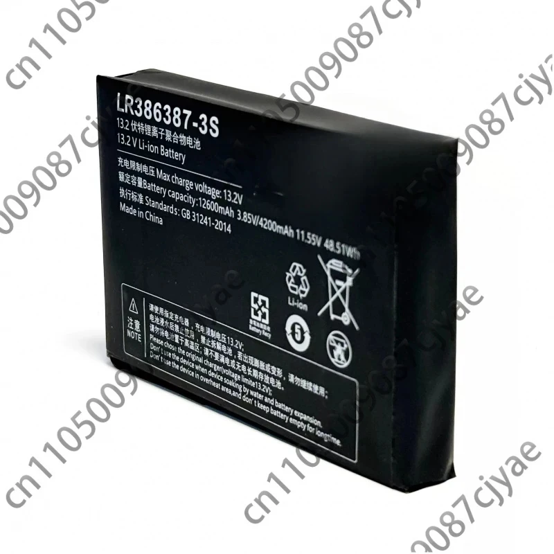 Powercell For OneXPlayer Mini Pro 11.55V 48.51Wh LR386387-3S Game Player Battery