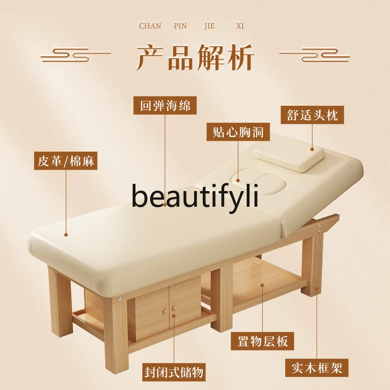 Traditional Chinese medicine massage bed tattoo embroidery body beauty bed special eyelash manicure bed for beauty salons