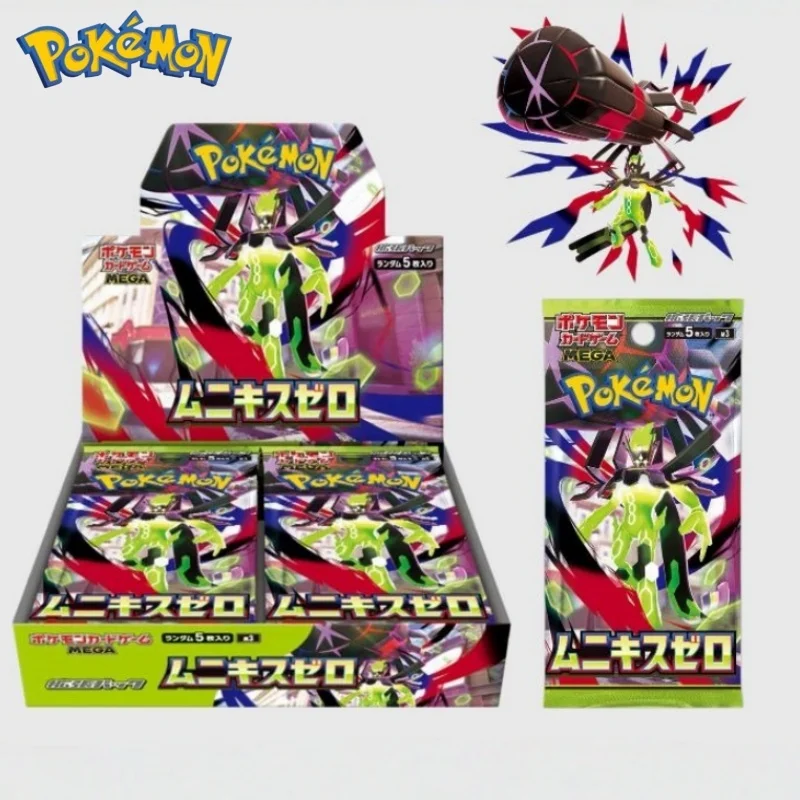 

Новые оригинальные японские коллекционные карты Pokemon PTCG M3 Nothingness Return To Zero Mega Kigeld Alureduo в подвесной коробке