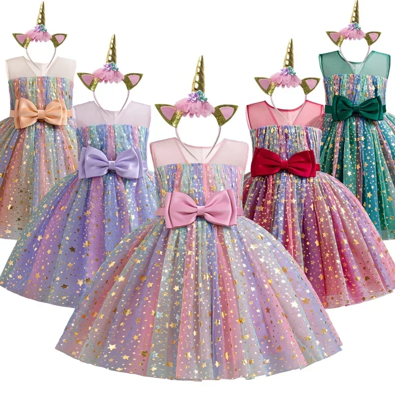 Girls Rainbow Unicorn Princess Dress Tutu Prom Gown for Kids 3-8Y Children Clothes Weddling Evening Formal Party Pageant Vestido