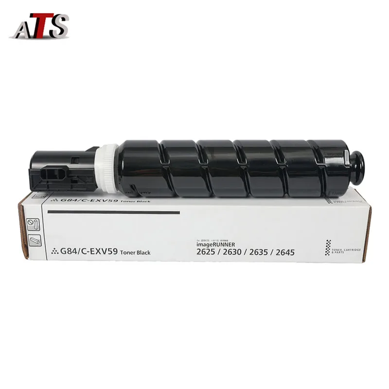 G84 C-EXV59 Copier Toner Cartridge for Canon IR2625 IR2630 IR2635 IR2645 IR 2625 2630 2635 2645 Compatible Toner Powder