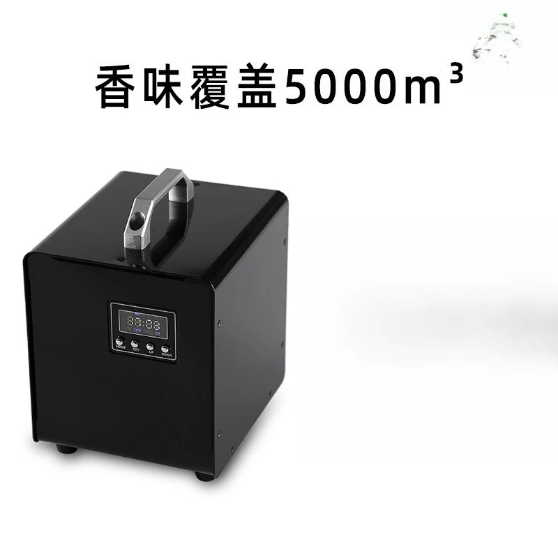 Commercial diffuser Corridor Intelligent diffuser Essential oil atomization Tourism hall Internet cafe KTV shop Aromatherapy