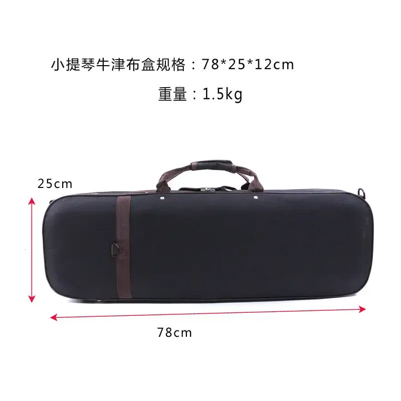 Advance 4/4 Full Size Violin Case Oxford Bag Strong Handle Protect Violin Carry Portable High Capacity for Student