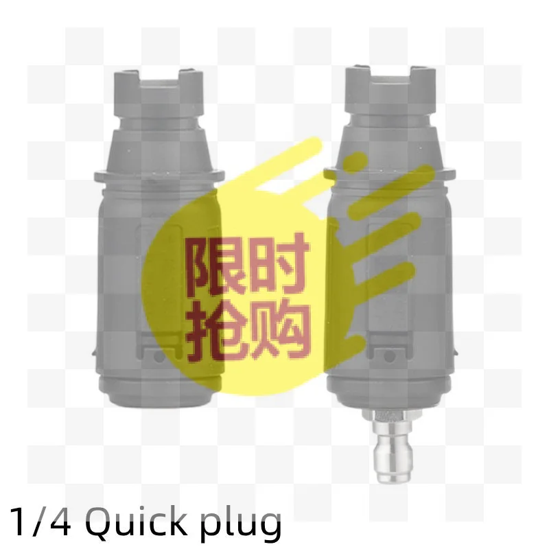 【CMO】Adjustable Pressure Washer Nozzle Tip 1/4 Inch Quick Connect Plug 030 Pressure Washer Rotating Spray Turbo Nozzle