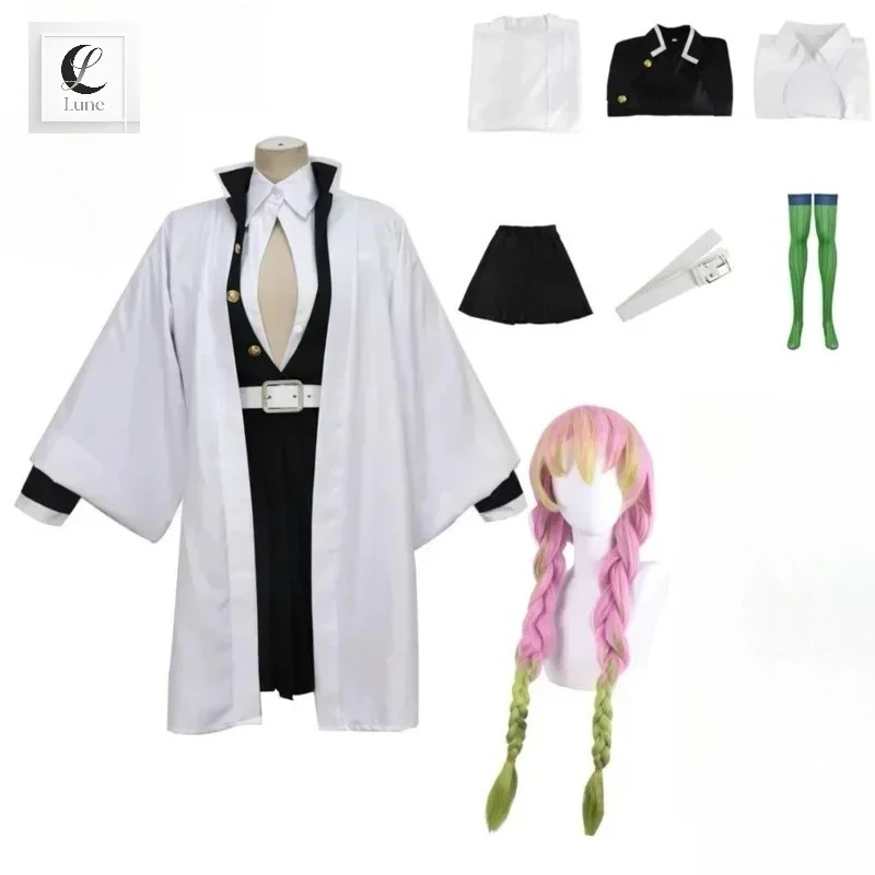 

Adult Anime Mitsuri Kanroji Kimono Cosplay Set, Sexy Lady Corps Halloween Costume