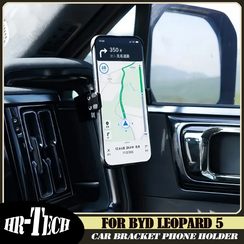 Car Side Handle Bracket Phone Holder Suitable for BYD Leopard 5 2023-2026 Modified Car Radio Stand Drone Remote Control Stand