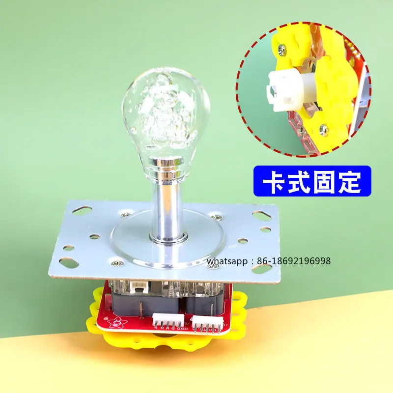 Clamp Doll Joystick Integrated Anti-ball Loss Colorful Crystal Bubble Video Game Entertainment Bar Car Claw Machine Joystick