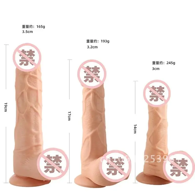 Female Realistic Dildo Vibrator G Spot Massage Masturbation Men Suction Cup Lifelike Feeling Man Real Penis Sex Toys for Women