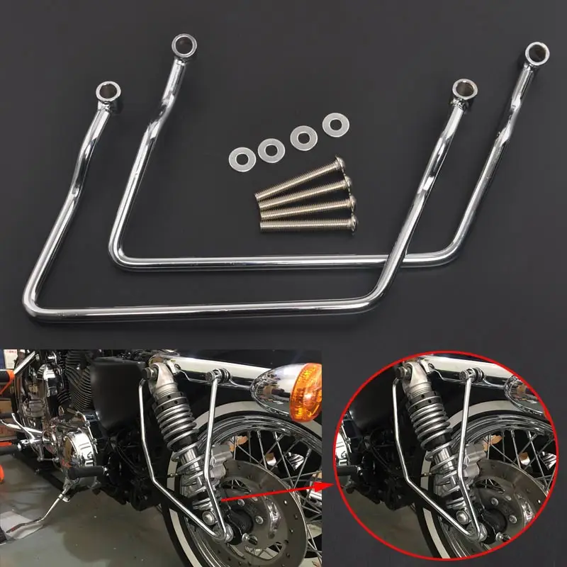 

For Yamaha Suzuki Kawasaki Honda Shadow Motorcycle 14cm-24cm Saddlebag Support Bar Luggage Guard Bracket Rail Holder Mount