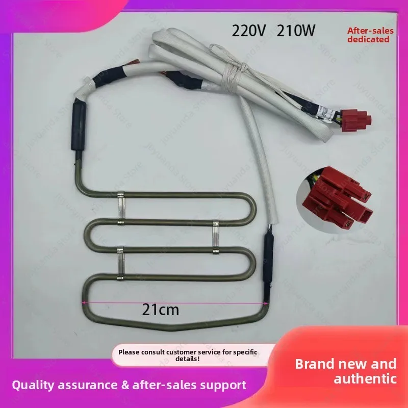 Suitable for Refrigerators, Accessories, Defrosting Heating Pipes, Heaters 8001215215