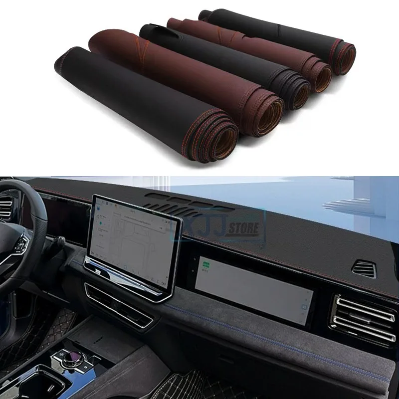 

Fit for Volkswagen Tiguan L PRO 2024 2025 Car Dashboard Cover Mat Instrument Panel Sunshade Prevent Reflection Pad