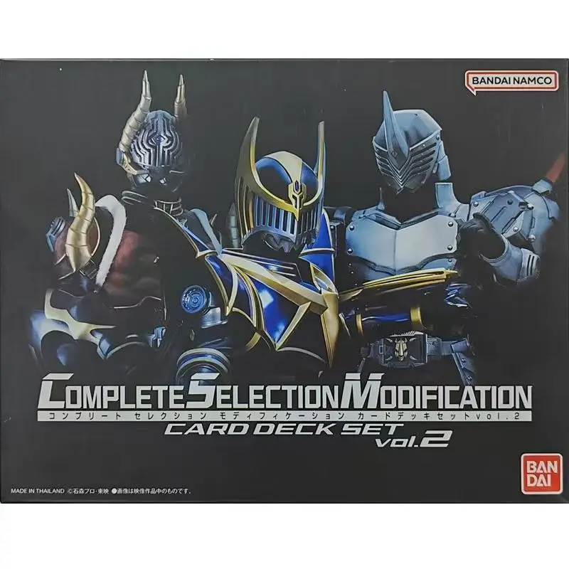 

Bandai CSM Original Kamen Rider Dragon Riding Card Box Set 2 Survival Night Riding Antelope Emperor Armor Card Box