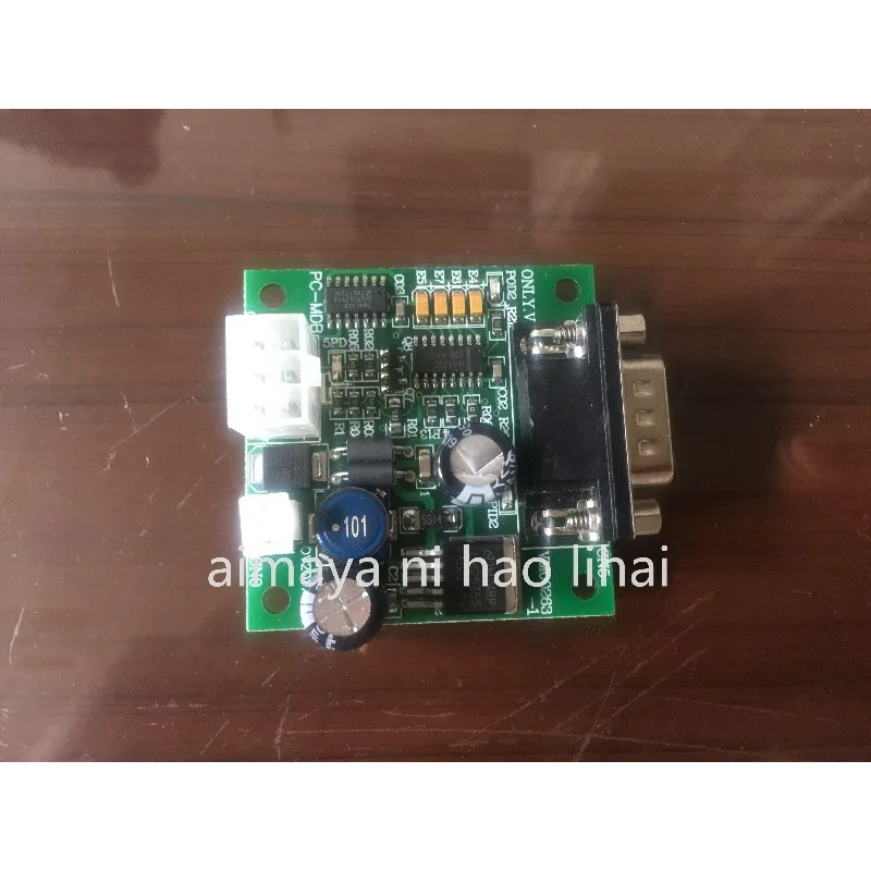 MDB to RS232 communication board, the host computer controls the banknote and coin dispenser, MDB to 232 level