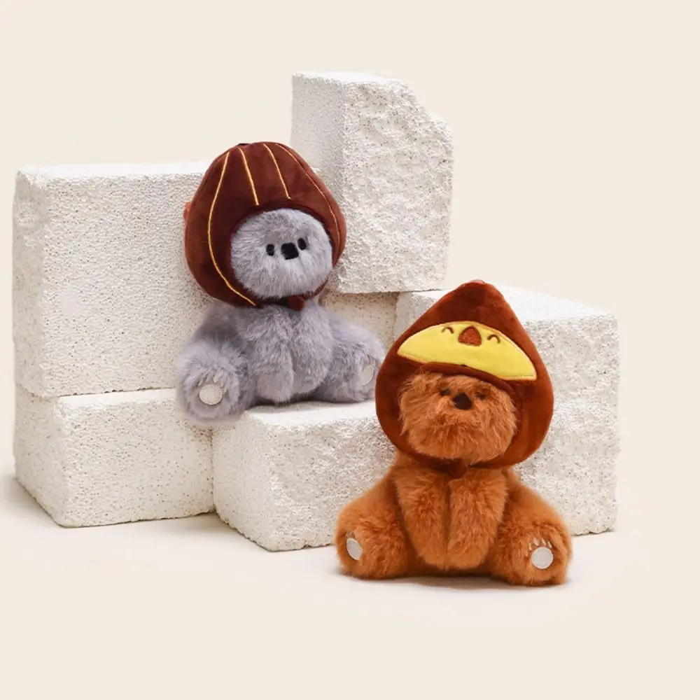 PP Cotton Koala Doll Keychain Fluffy Collection Bear Cartoon Bag Pendant Hanging Ornaments Bear Coala Doll Keyring