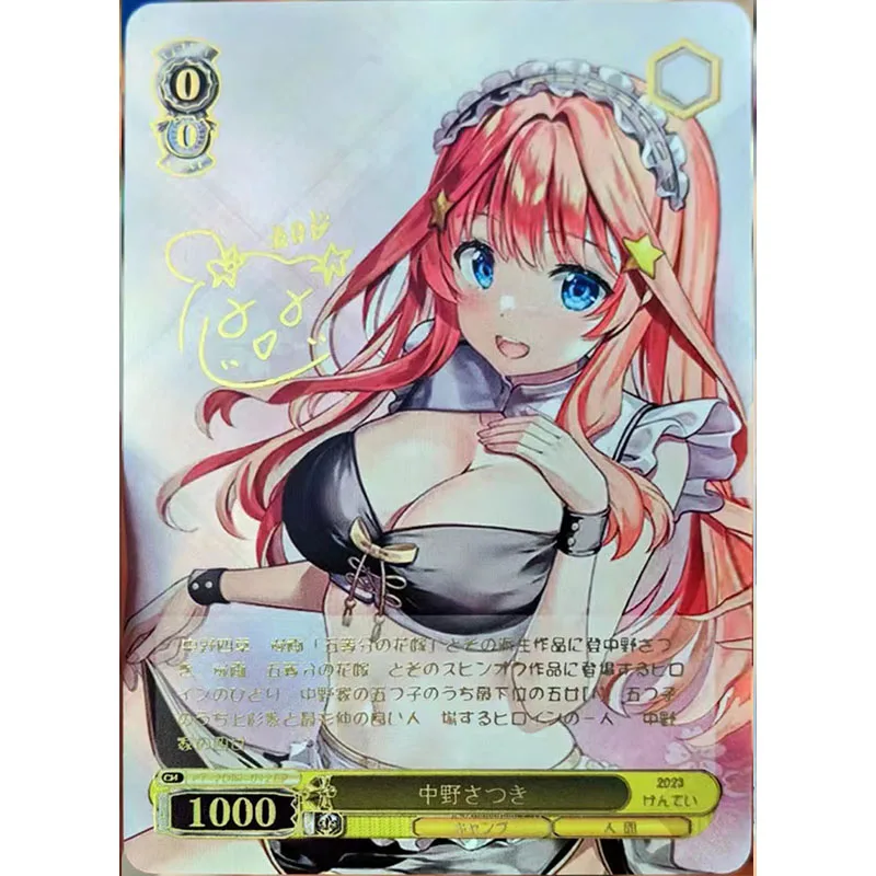 Anime Weiss Schwarz DIY ACG Nakano Ichika Nakano Miku Boys Battle Game Toys Christmas Birthday Gift Collectible Card