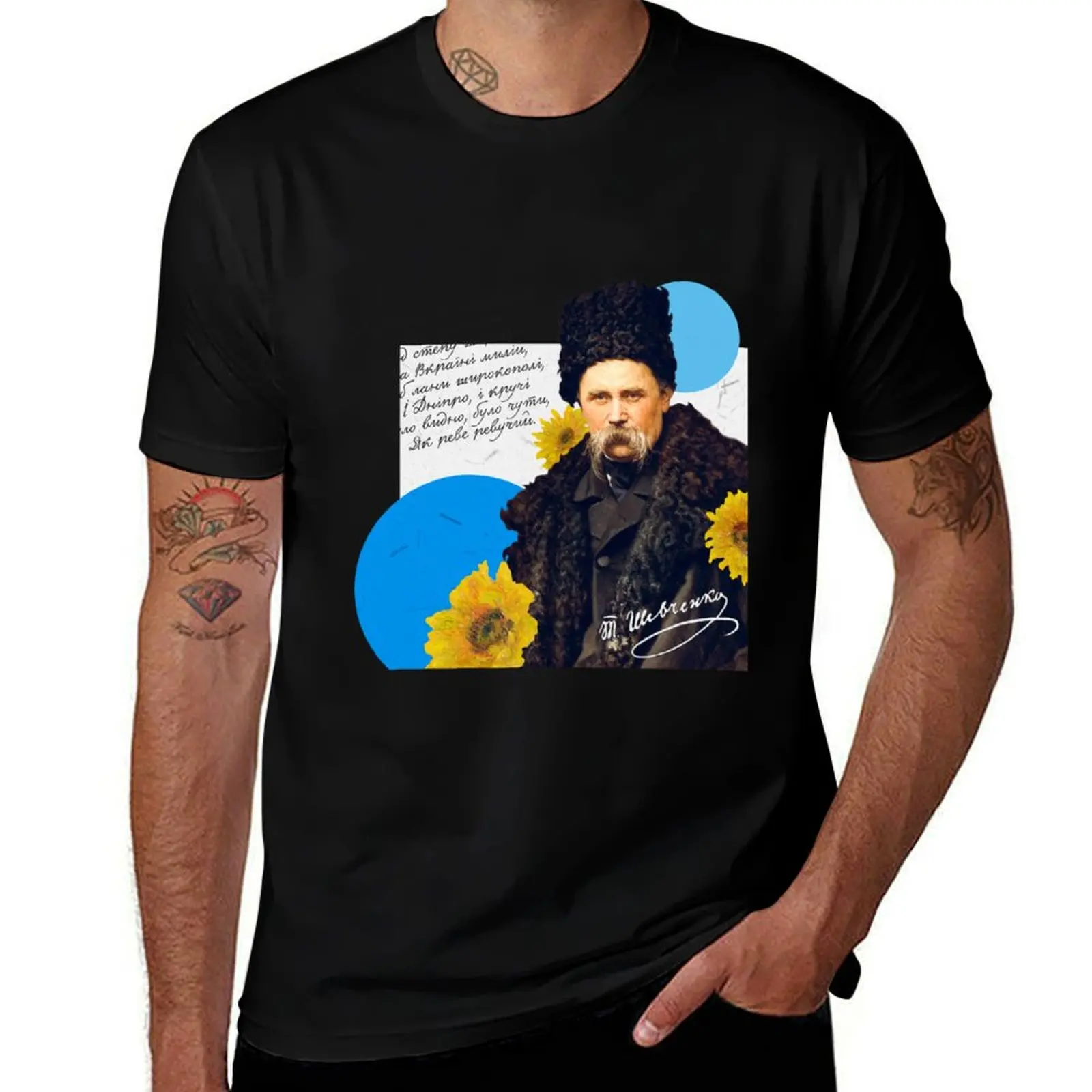 

Taras Shevchenko T-Shirt anime t shirts oversize mens graphic t shirts