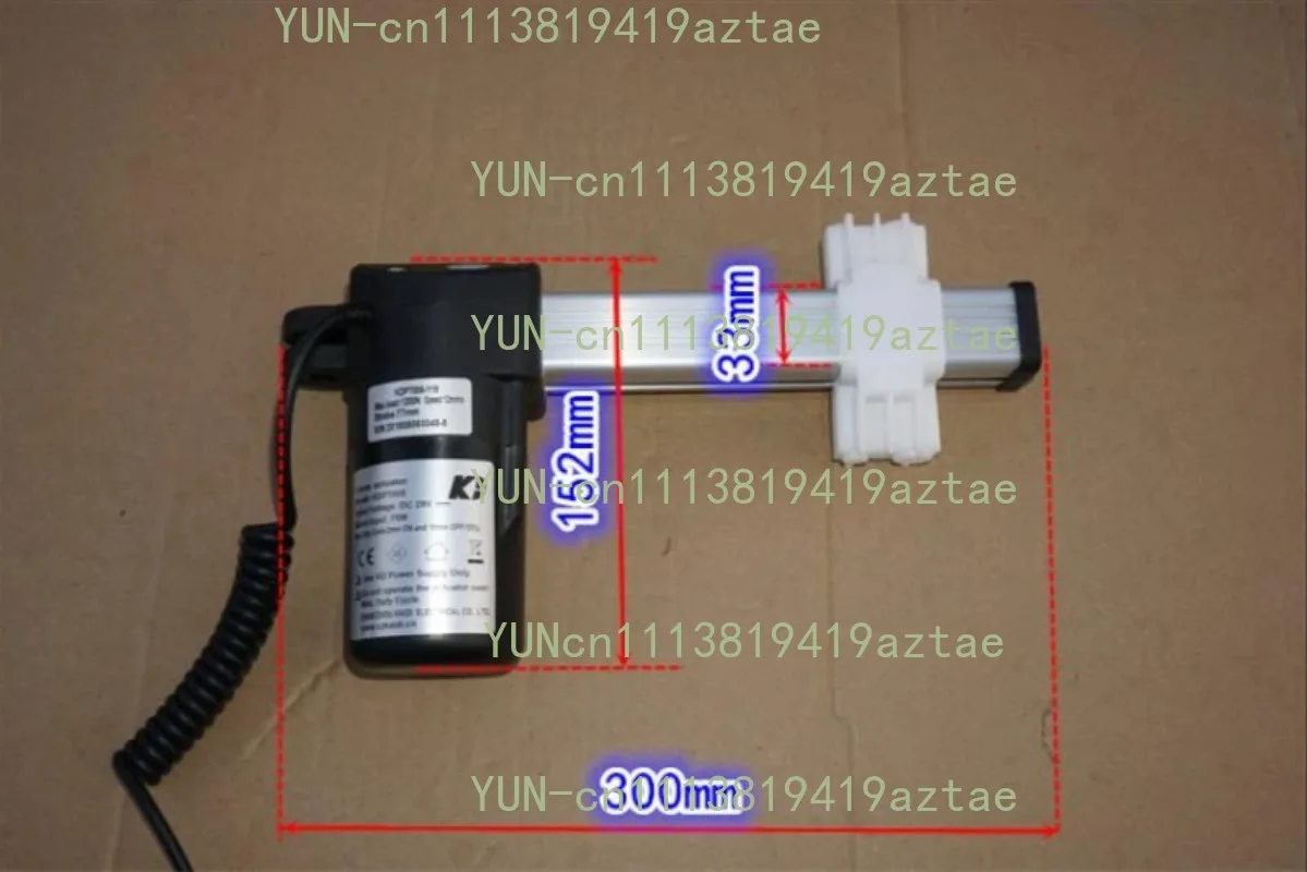 77Mm Stroke 1200N DC Electric Push Rod Screw Lifting Motor 24V 29V Linear Actuator