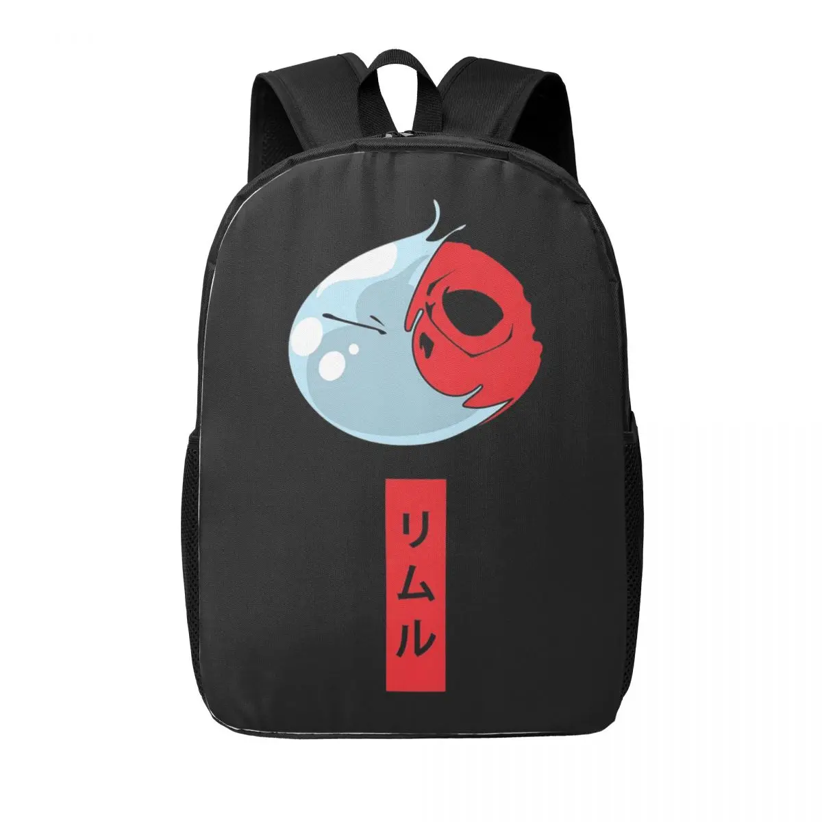 

Rimuru Skull Woman Backpacks Boys Girls Bookbag Waterproof Students School Bags Portability Travel Rucksack Shoulder Bag