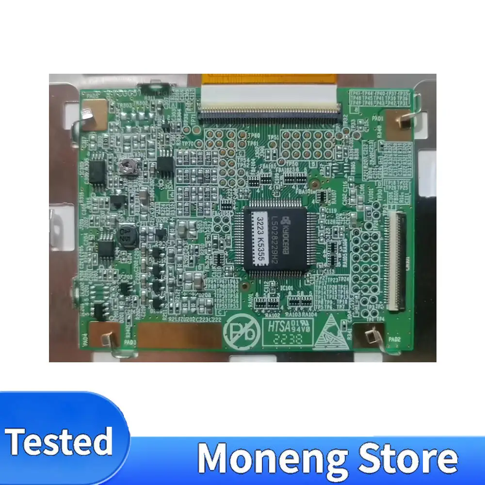 LCD TG057QVLGA-G00 TG057QVLGF-G00