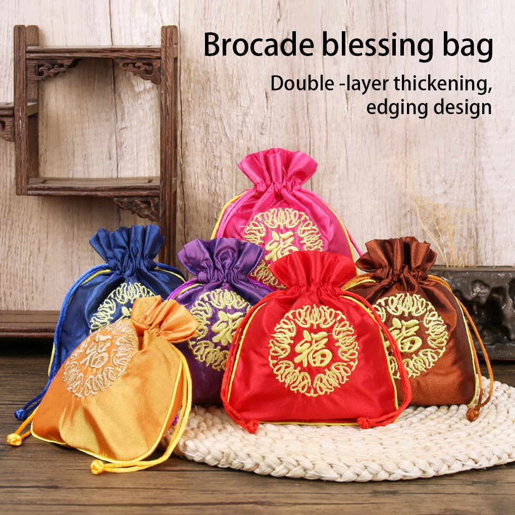 Drawstrings Bag Fu Word Multifunctional Elegant Gift Bags Jewellery Folding Pouches Wedding Christmas Packaging Yellow