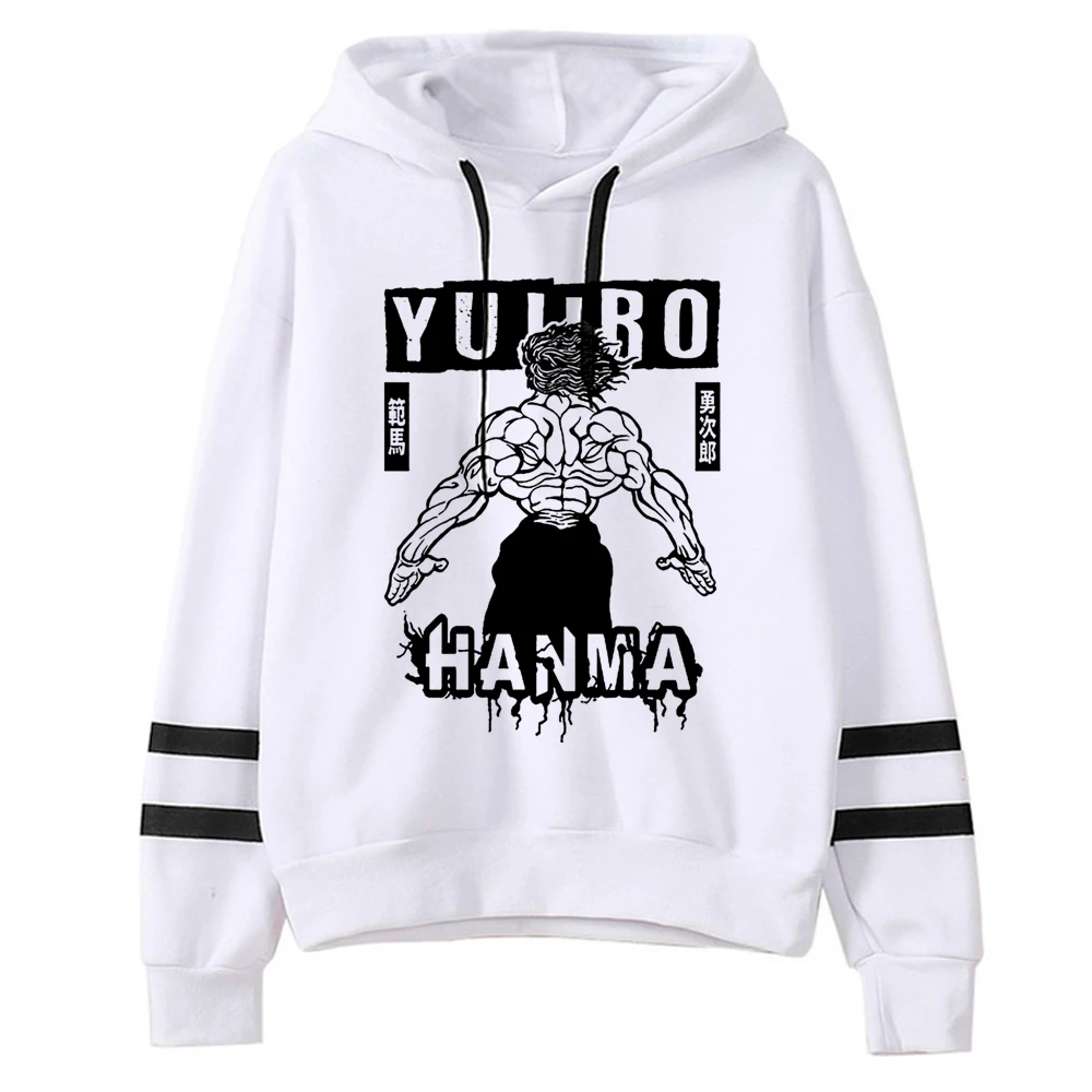 

Yujiro hanma baki