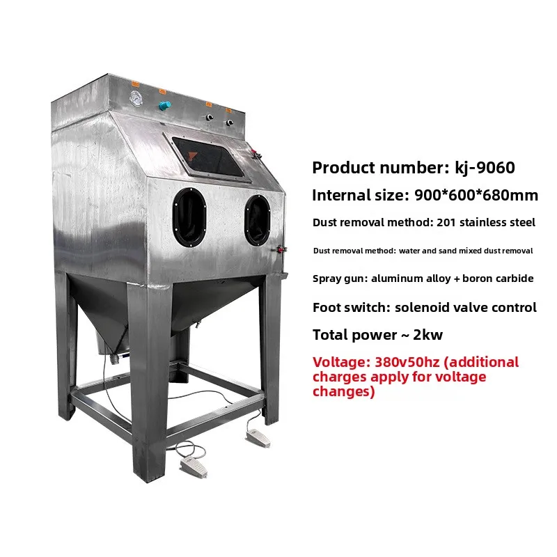 Manual sandblasting machine, small 9060 mold hardware rust removal and refurbishment dust-free box type sandblasting machine