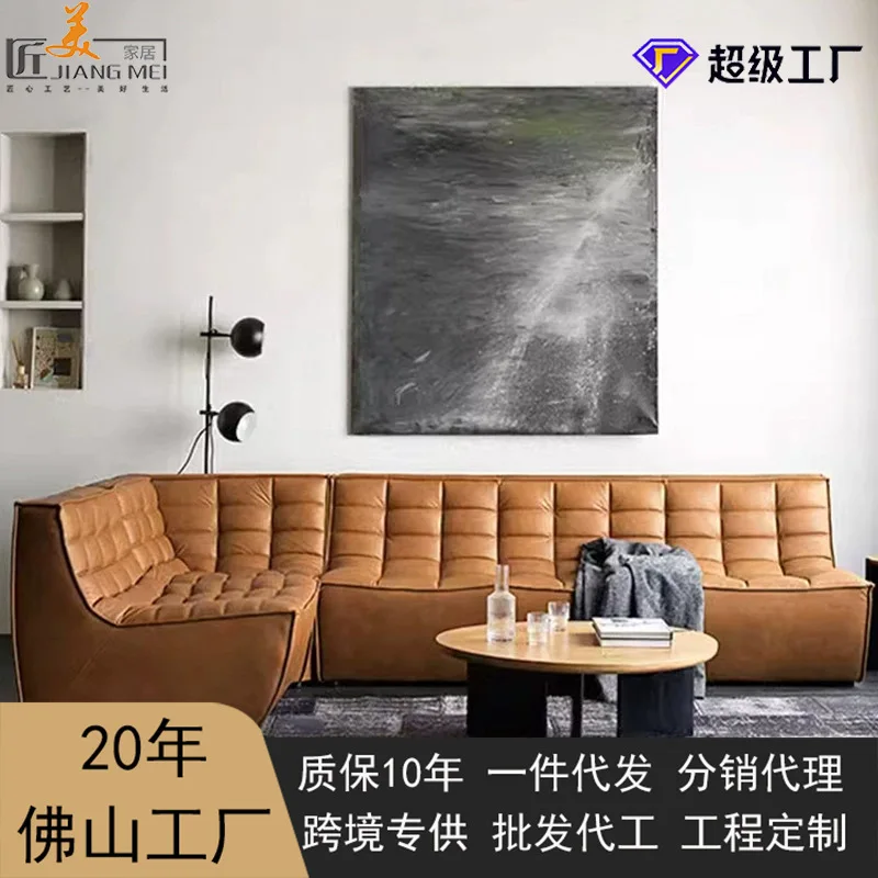 Sofa kulit malas mewah yang ringan