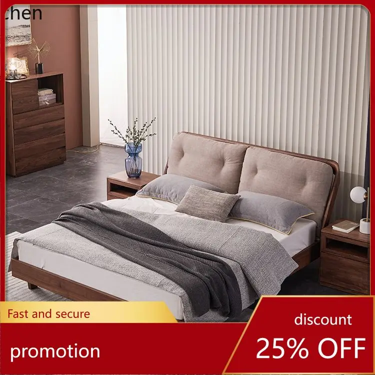 ZML Solid Wood Bed Double Bed Modern Minimalist Bedroom Soft Back  Wedding Bed