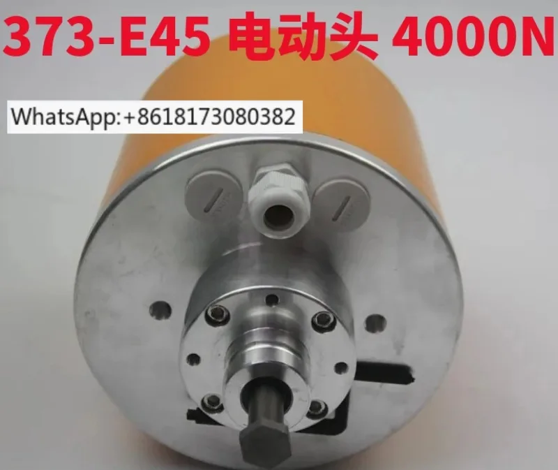 373-E45 Steam-Specific Electric Actuator 4000N, Textile Plant Dedicated Motorized Valve Actuator, High Torque Industrial Drive
