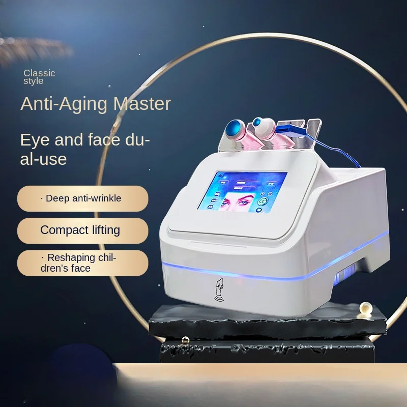 Eye Beautification Instrument Anti-Aging Eye Face Anti-Aging Maintenance Remove Eye Dark Circles Tighten Fine Lines