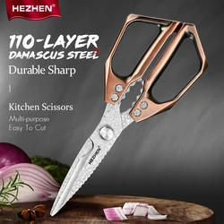 HEZHEN Kitchen Scissor 110 Layers Damascus Steel Walnut ShearsKitchen Gadget Shear Fish Duck Poultry scissor Cutter Cook Tool