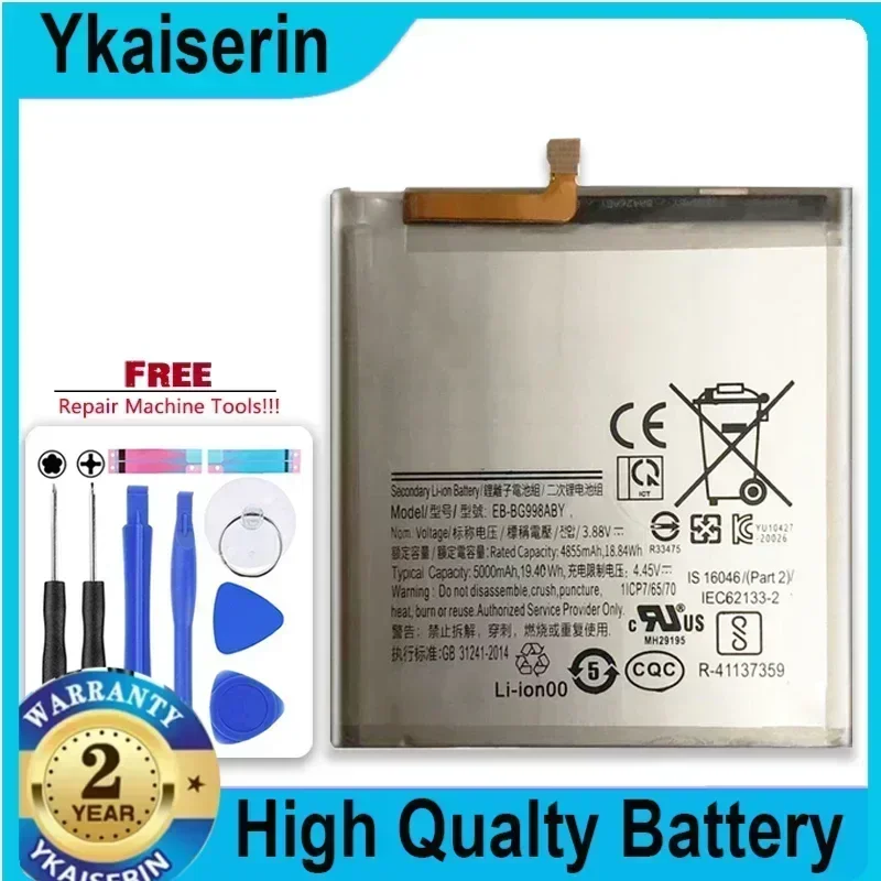 

Аккумулятор 4000 мАч/5000 мАч EB-BG998ABY EB-BG996ABY EB-BG991ABY для Samsung Galaxy S21 5G Ultra/Plus S21Ultra S21+ S21Plus Аккумуляторы