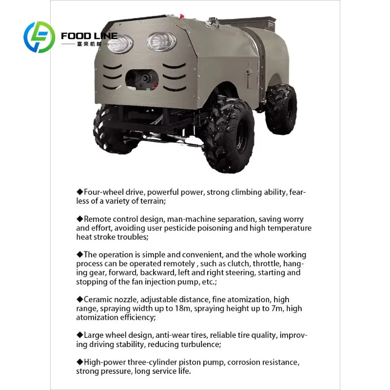 Customized High Efficient Radio Controlled Diesel Engine Automatic Farm Orchard Wheeled Agricultural Sprayer Robot